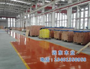 現場包裝木箱成品車間